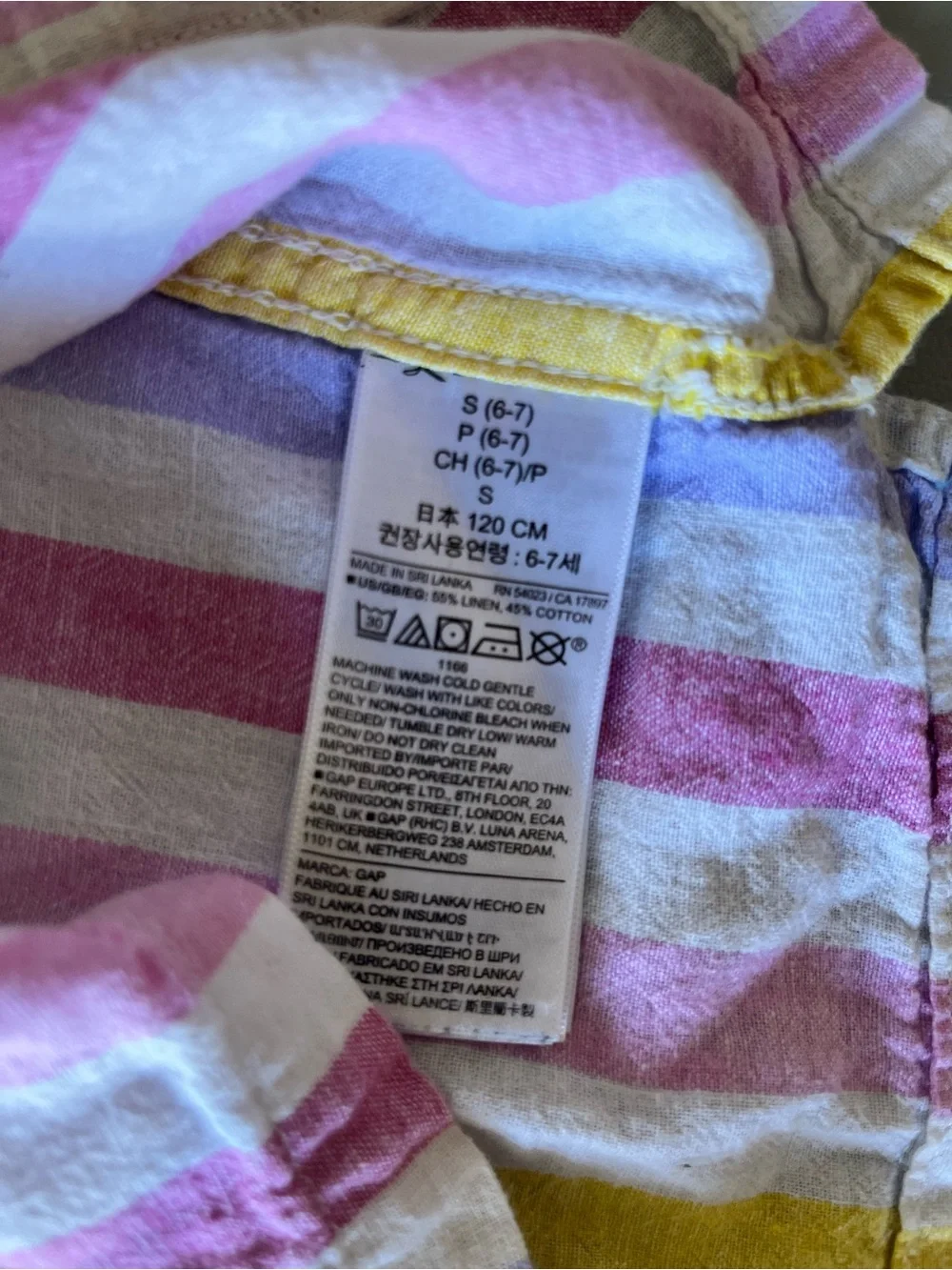 GAP Kids Multicolor Vertical‎ Stripe Button-Down Shirt